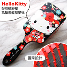 �iHelloKitty�j�n�߱�������Ԭ��v������(�M����) vspace=