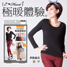  �iE�EHeart�j���x����l��o����(��)(L) 
