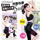 �iE�EHeart�j���y�������餭����(M) 
 