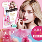 	�iD-up�jEX552���İ����򽦤��H�۾�(ROLA���w��)